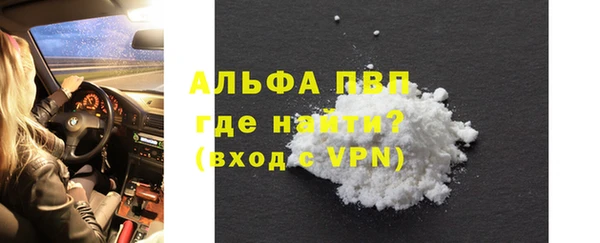 хмурый Козловка
