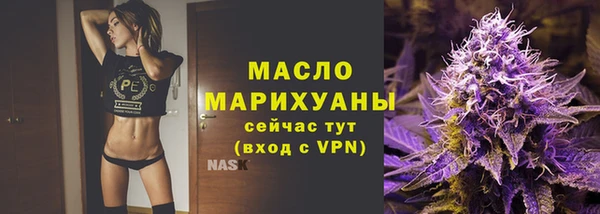 хмурый Козловка