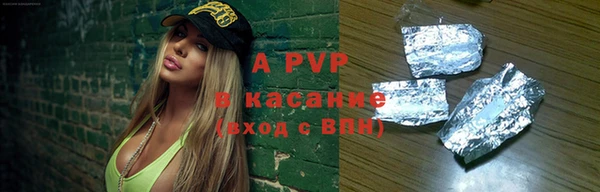 амфетамин Краснотурьинск