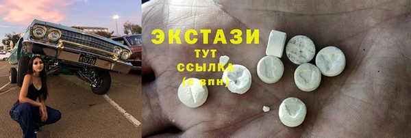 дживик Кодинск