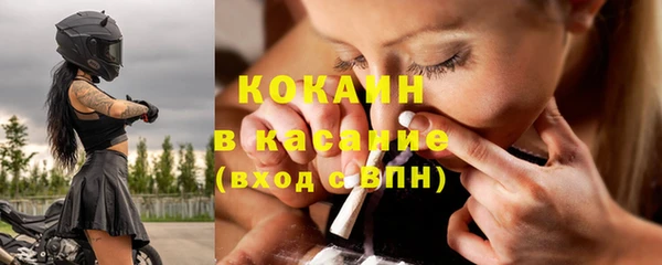 амфетамин Краснотурьинск
