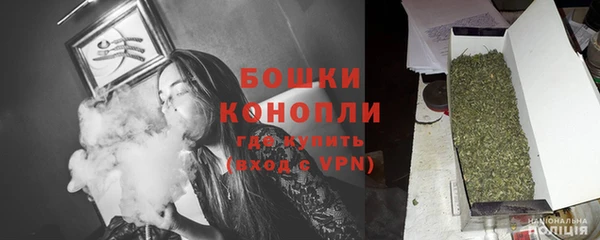 кокаин VHQ Краснослободск