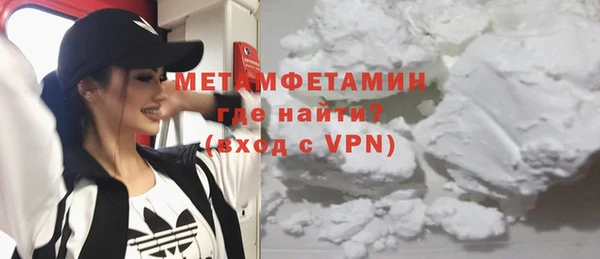 дживик Кодинск