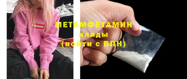 дживик Кодинск