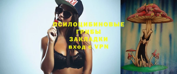 амфетамин Краснотурьинск