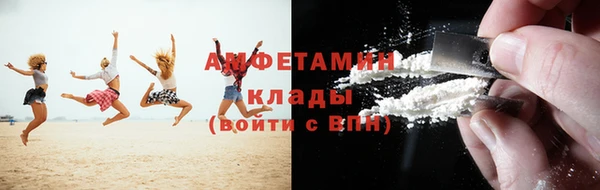 хмурый Козловка