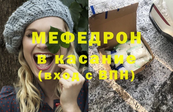 Альфа ПВП Козельск