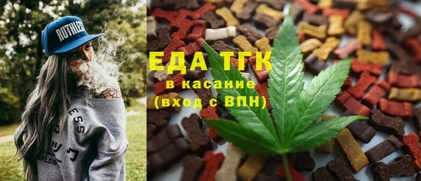 Альфа ПВП Козельск