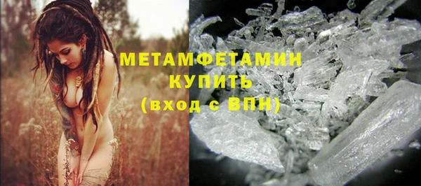 Альфа ПВП Козельск