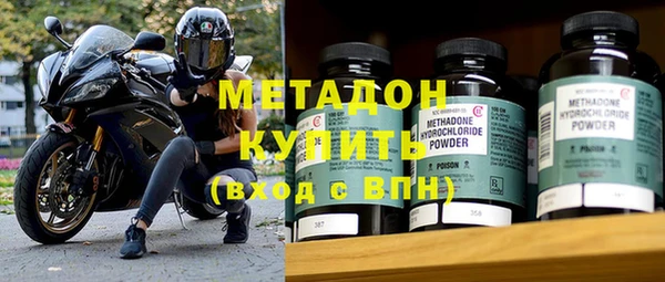 хмурый Козловка