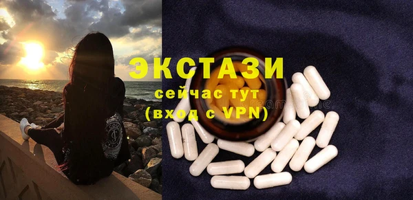 дживик Кодинск