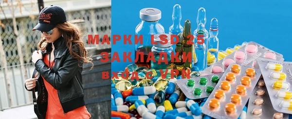 Альфа ПВП Козельск