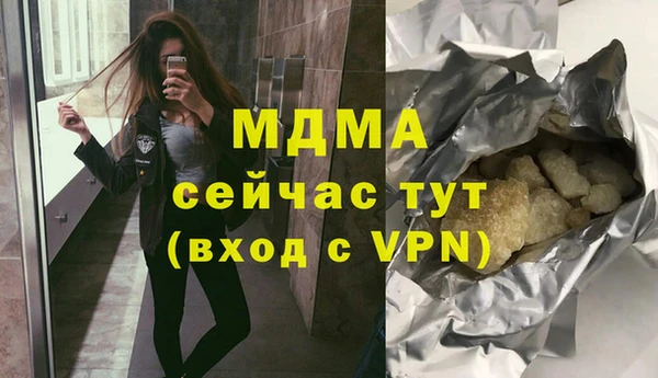 хмурый Козловка