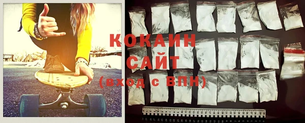 дживик Кодинск