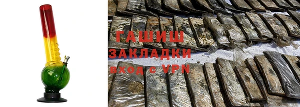 амфетамин Краснотурьинск