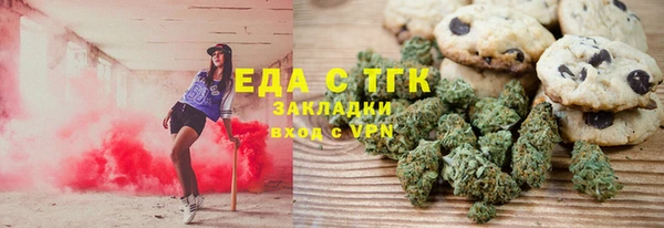 хмурый Козловка