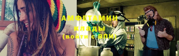 хмурый Козловка