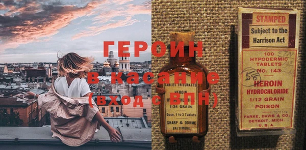 Альфа ПВП Козельск