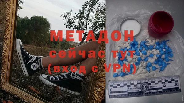 хмурый Козловка