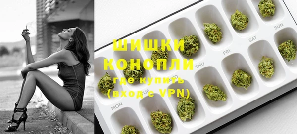 MDMA Железногорск-Илимский