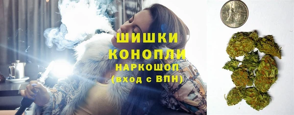дживик Кодинск