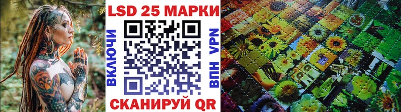 Марки NBOMe 1,8мг  MEGA маркетплейс  Мариинский Посад 