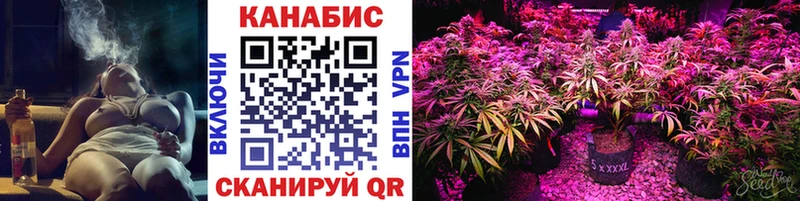 Бошки марихуана OG Kush  Мариинский Посад 